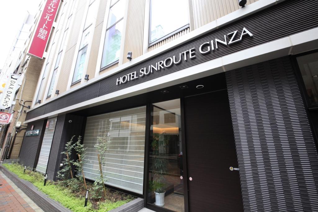 Hotel Sunroute Ginza Tokyo Exterior photo